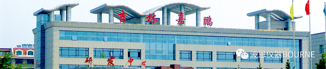 1703851462200313.jpg 2345_image_file_copy_27.jpg