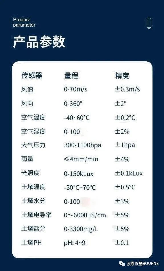 1703906687210787.jpg 2345_image_file_copy_69.jpg