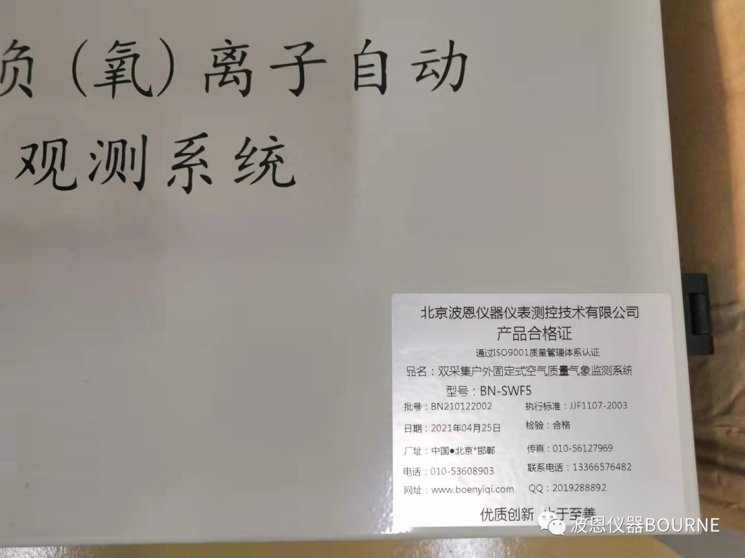 1703909398129081.jpg 2345_image_file_copy_122.jpg