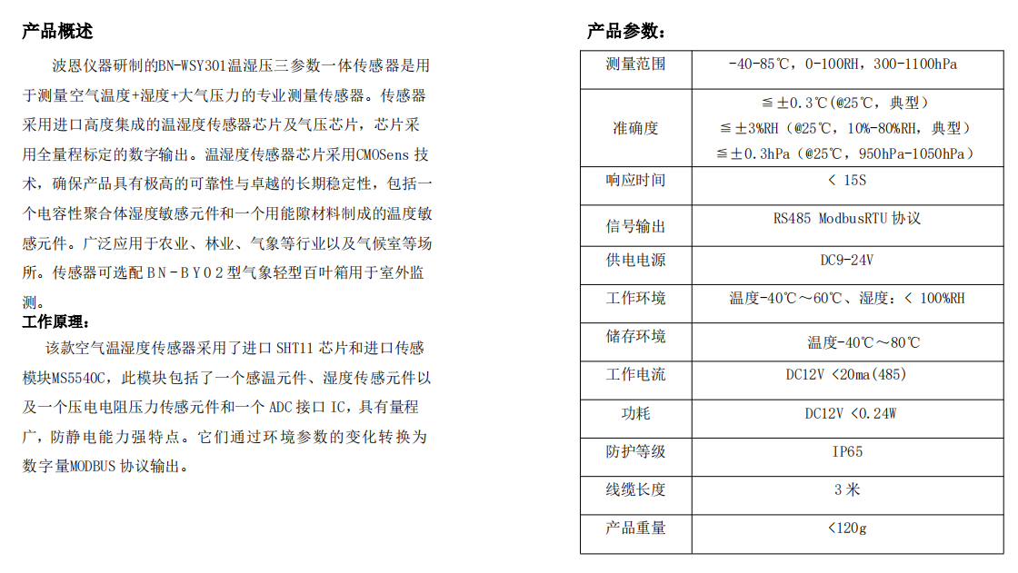 1704697028117878.png image.png