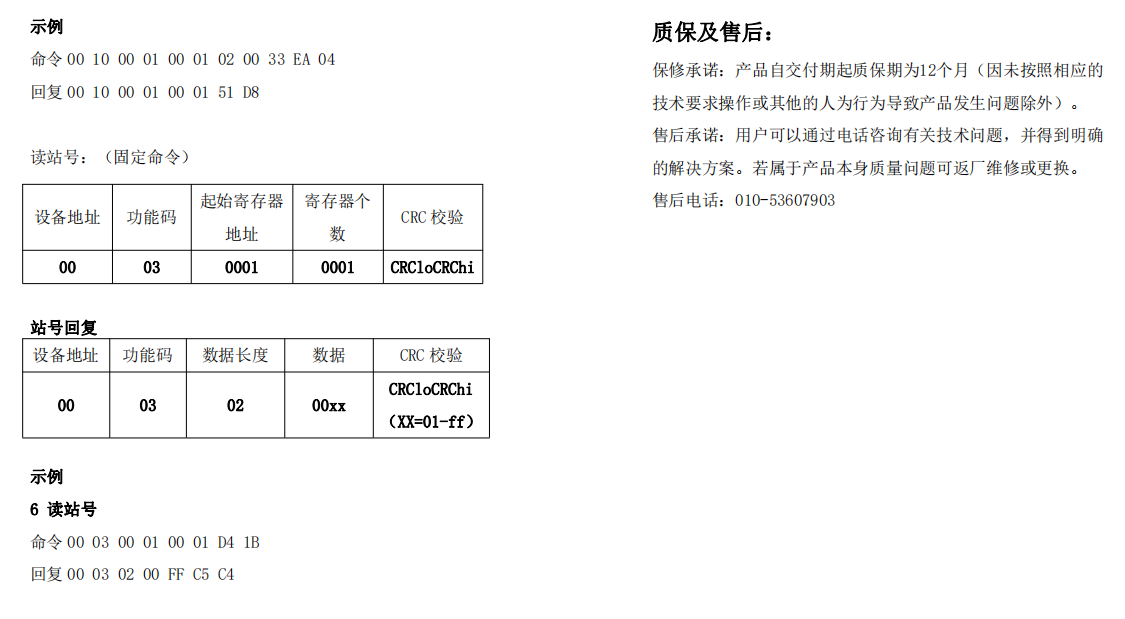 1704697162185386.png image.png