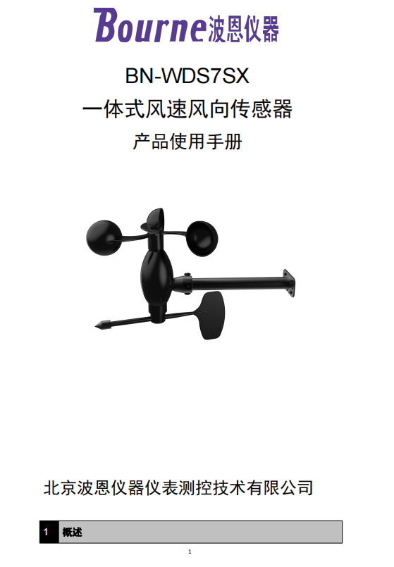 1704781464187496.png image.png