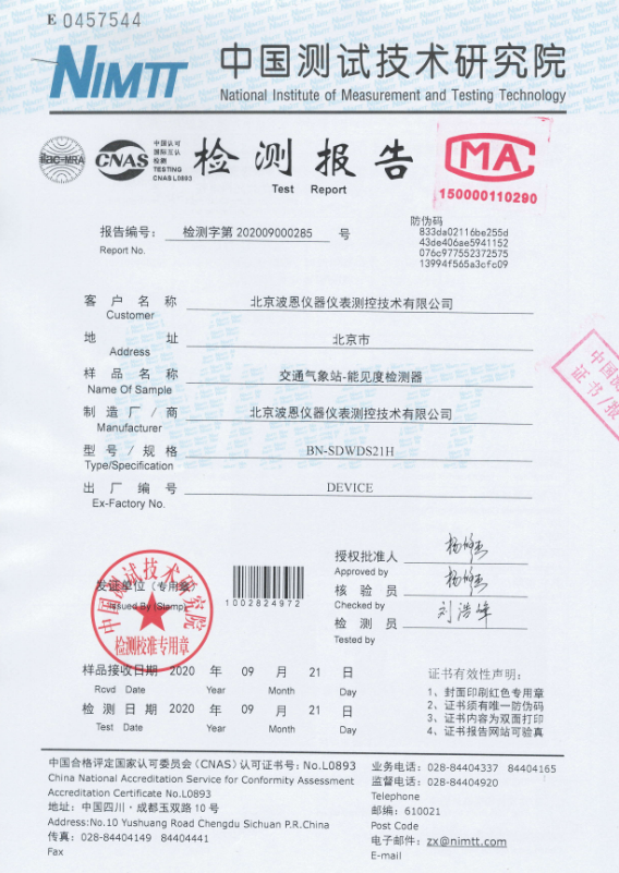 1704861658124449.png image.png