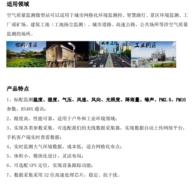 1704876151187483.png image.png