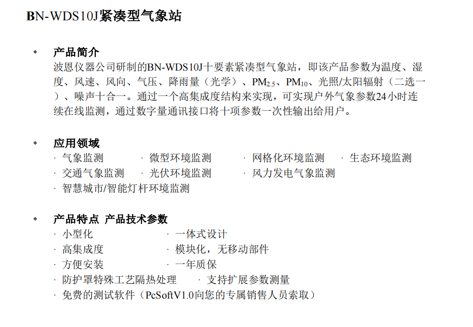 1704946084132665.png image.png