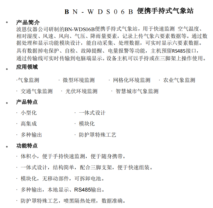 1704946910367085.png image.png