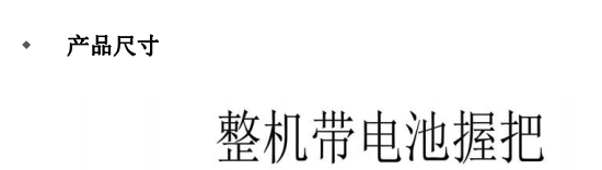 1704946988150163.png image.png