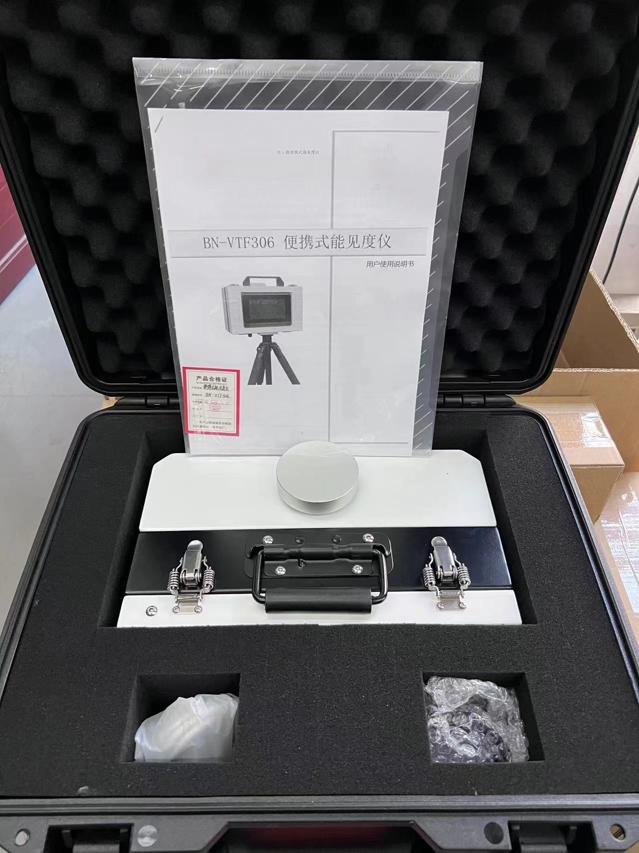1705057631202228.jpg 便攜式能見度儀 (4).jpg