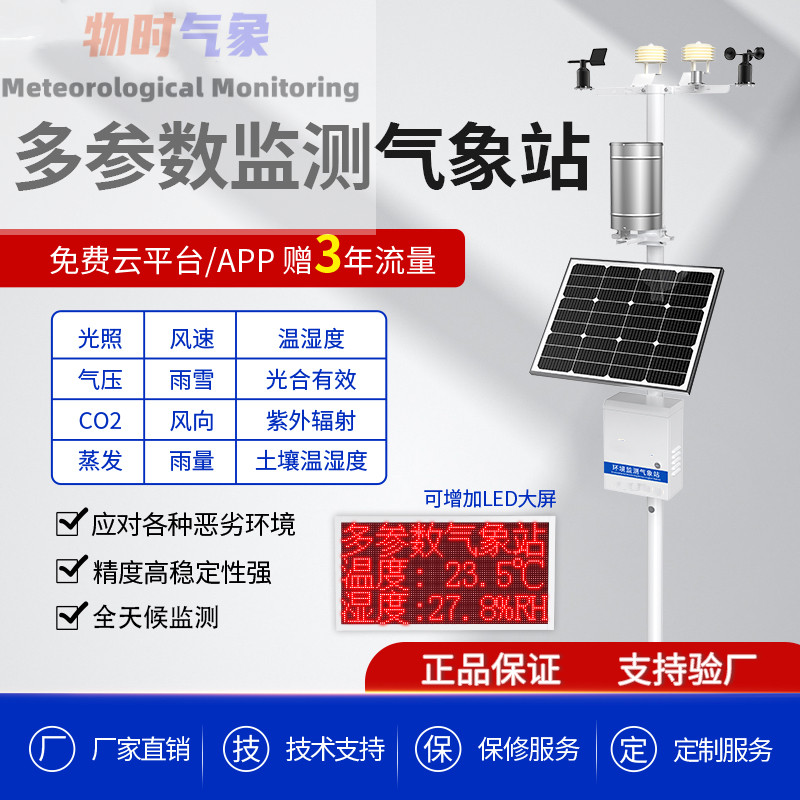 1705473305201071.jpg 2345_image_file_copy_6.jpg