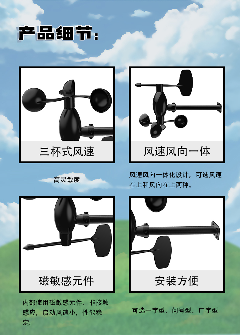 1705551848298598.jpg 2345_image_file_copy_7.jpg