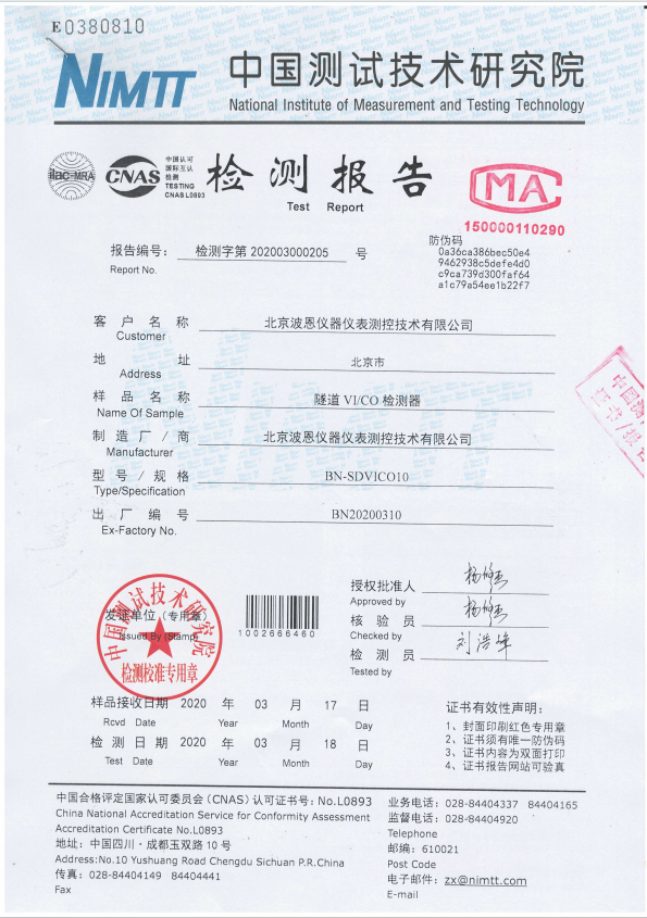 1706022398799288.png image.png