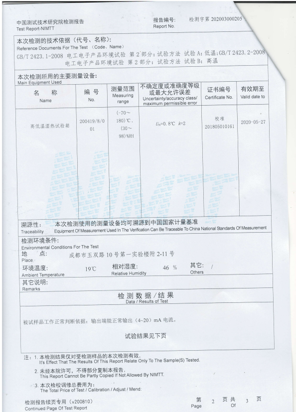 1706022440655444.png image.png