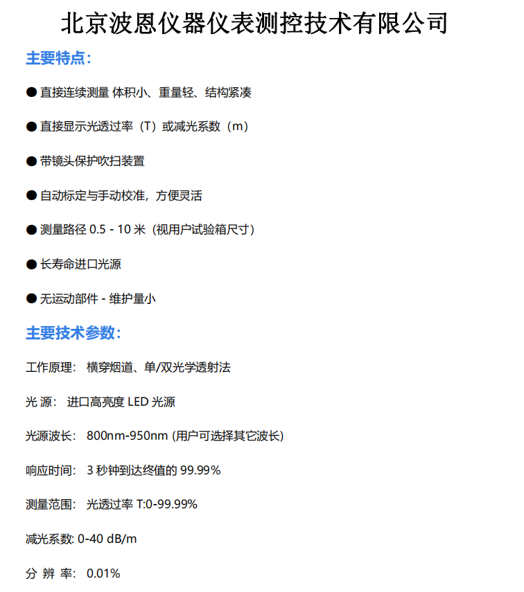 1713011647431245.png image.png