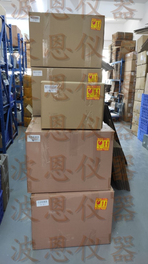 北京波恩儀器公司助力?？谑协偵酱蟮浪淼牢拿鳀|越江通道項目安全通行