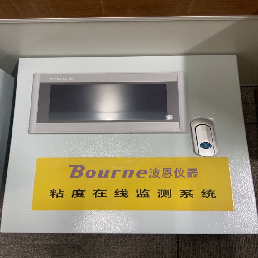 1719720981174798.jpg 在線粘度計.jpg