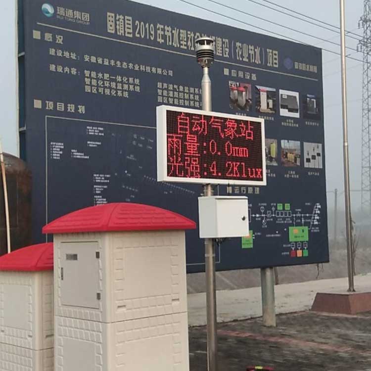 1719793243689656.jpg 2345_image_file_copy_21.jpg